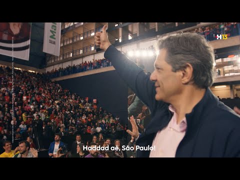 FERNANDO HADDAD 13 | JINGLE 2026