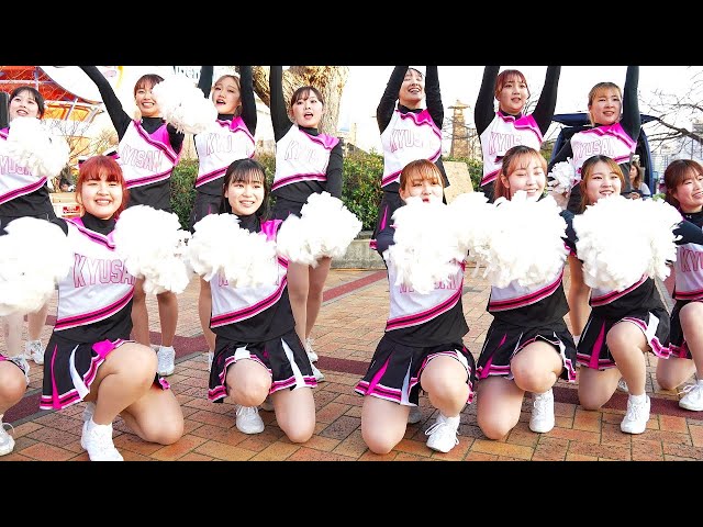 九産大 Vigorous /Mickey チアリーディング 清流公園2024【4K60P