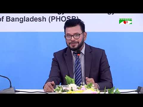 শিশু ক্যান্সার সচেতন মাস সেপ্টেম্বর উপলক্ষে গোল টেবিল বৈঠক | চ্যানেল আই