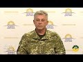 Брифінг прес-центру Об'єднаних сил від 14.05.2018