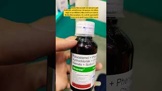 Sinarest Syrup, paracetamol #pharmacist #pharmacy #medical Profile