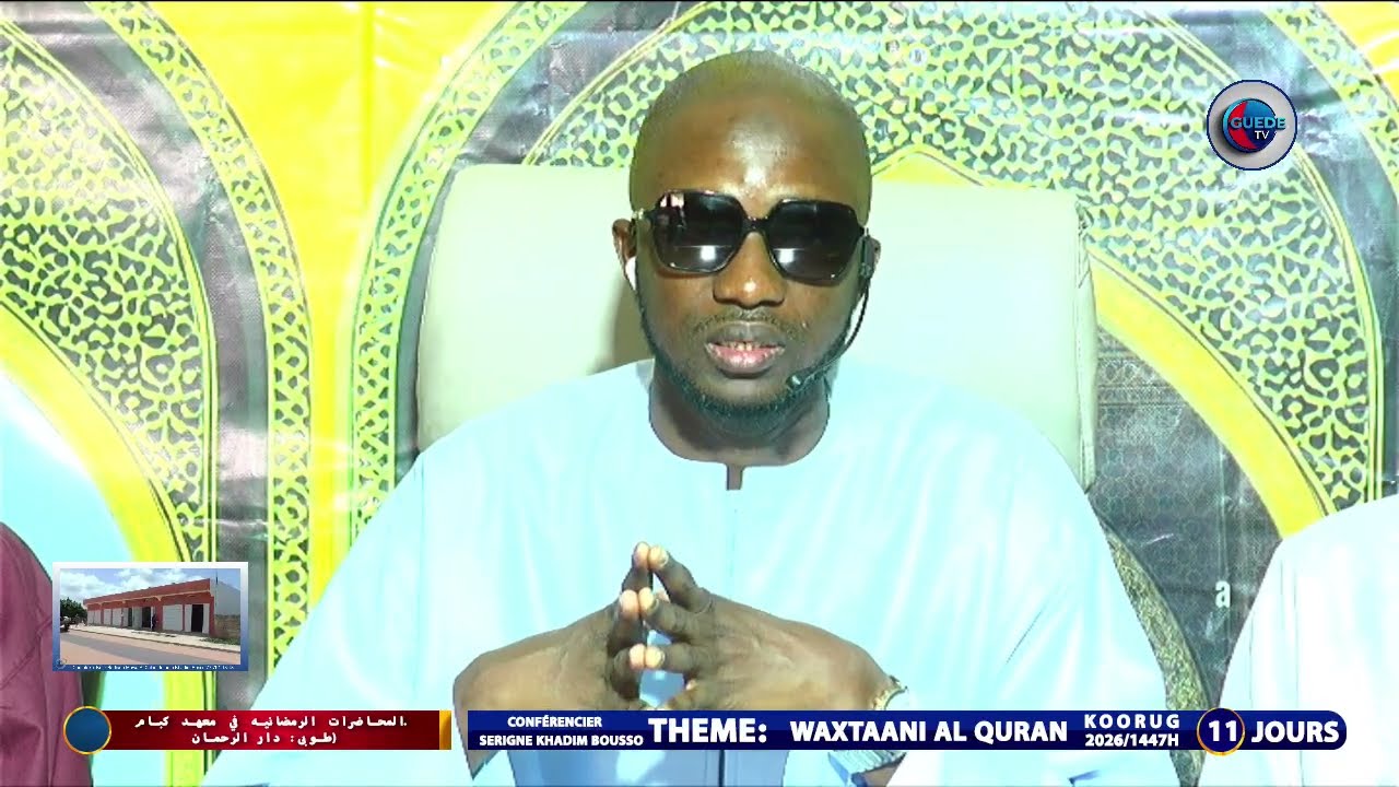 ThemeTAFSIR AL Quran serigne khadim bousso  Ramadan 1447h - 2026