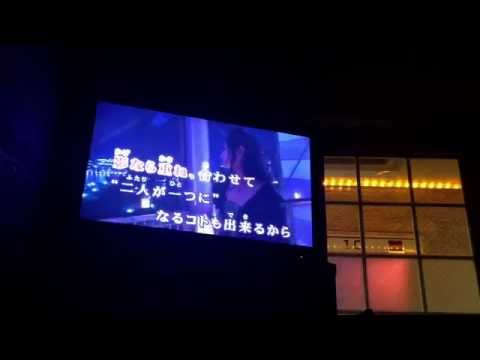 misono/Me  ホ・ン・ト・ウ・ソ 歌ってみた  てっり。②