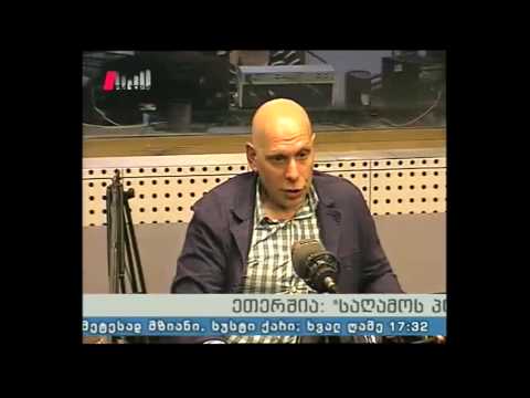 \"საღამოს პიკის საათი\" 19.05.15  სხვადასხვა სოციალური კვლევების ცდომილების მიზეზები