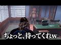 【ほっこりDBD】反応が面白すぎるクマッパーに出会ったwwww【デッドバイデイライト】