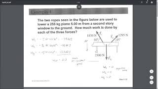 PHYS 110 - Chapter 6 Part 2 - Work-Kinetic Energy Theorem and Power