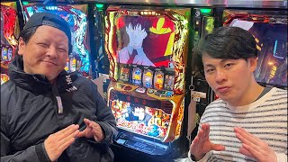 【炎炎ノ消防隊】設定6生配信