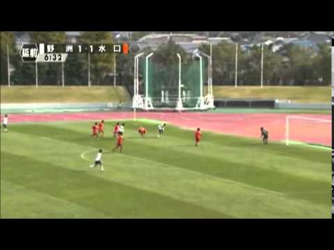 2014年度野洲高校サッカー部 決勝モチベーションビデオ