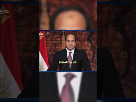 مصر تتحدى التوقعات انتعاش اقتصادي وسياحي قوي في 2024 تفاصيل مذهلة داخل البلاد
