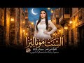 رسميا قصة مسلسل الست موناليزا بطولة مي عمر ترند رمضان 2026 ملخصكوا بالعربي