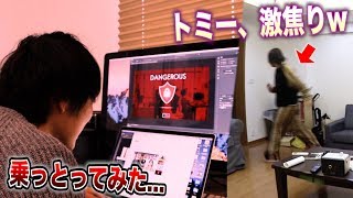 【犯人は相方】チャンネルが乗っ取られたときのYouTuberの反応がこちらwwww