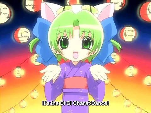 Di Gi Charat  End 2 - Digi Charat Ondo