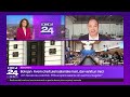 🟣 Știrile Digi24 de la ora 12 – 15 mai 2026