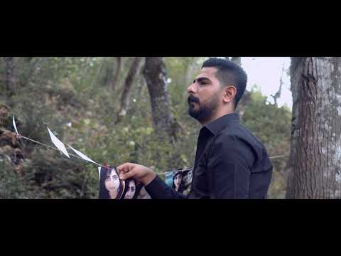 Ronay Karaman - Munzur Baba ( 4k )