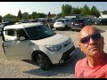 ŁADNA KIA SOUL. CIEKAWA WERSJA. OGLĄDAM W KOMISIE. CENA, ROK, STAN, PRZEBIEG