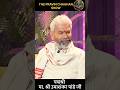 Padma Shri Umashankar Pandey Ji #podcast #talkshow #shorts #pravinchauhan #umashankarpandey