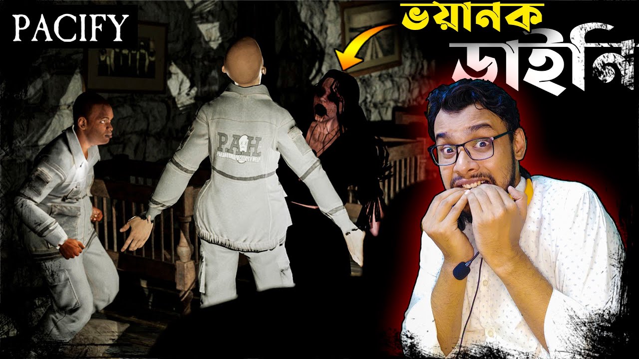 HORROR GAME || PACIFY BANGLA GAMEPLAY | Mia Vai | Part- 2