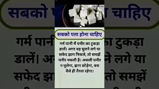 #motivation #jayakishorijibhajan #upsc #success