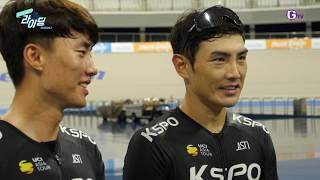 .한강 라이딩 Part3 Gtv,Uhddreamtv,생활체육Tv,Berrytv