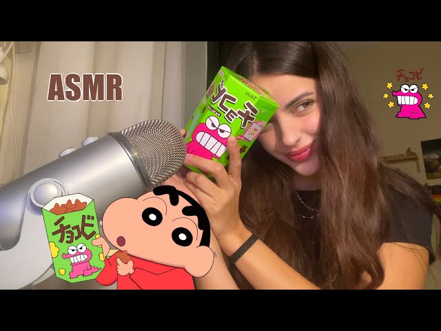 ASMR || Probando las galletitas de Shin-Chan 🍪⭐️ 