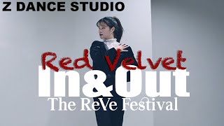 Download Lagu [Z DANCE STUDIO] Red Velvet - In\u0026Out / 창작안무choreography by DAHYEON MP3