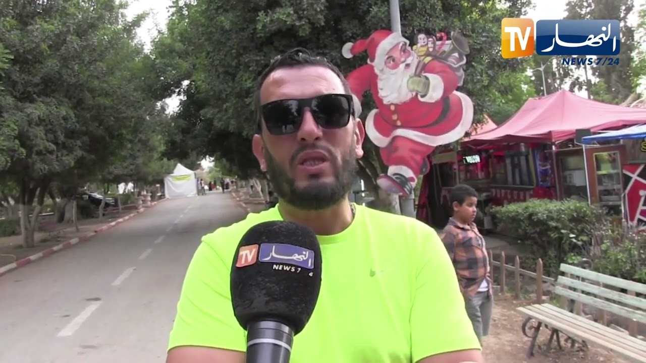 سيدي بلعباس: الحديقة العمومية  