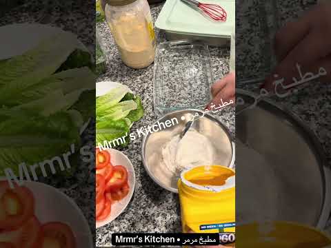 طريقة عمل برجر نباتى روعة 