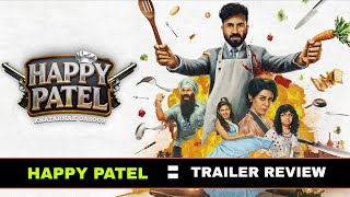 Happy Patel Khatarnak jasoos movie trailer review Amir Khan