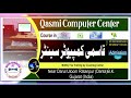 Qasmi computer