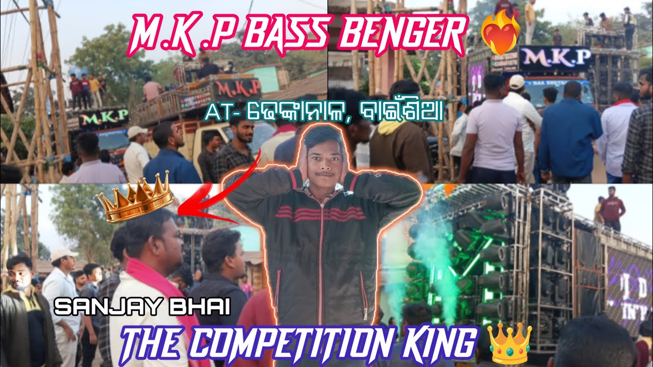 DJ MKP PIPILI NEW SETUP 2026 THE COMPETITION KING AND BASS BENGER HACKER 😎