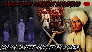 Download Lagu WANGSIT SANG PANGERAN DIPONIGORO!! TERNYATA MAS SAEFI DAN OM JANIM MASIH CUCUNYA MP3