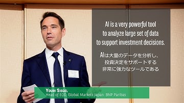 BNP Paribas Quant Forum AI, Machine Learning and Systematic Investing