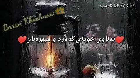 سورة الطارق 🌼🌺💫🍃✨ انس البراق🌝😍😃