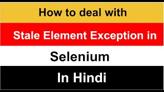 How to Handle Stale Element Exception in Selenium with Java | Exception Handling @TechiePraveen