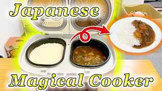 We cooked Japanese Curry Rice with Magical Cooker!!