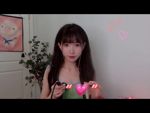 ASMR 免疫的贴耳心跳指甲摩擦 Heartbeat with Breathing,Nail Tapping