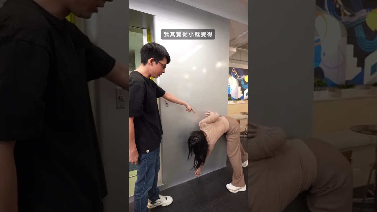 聽說手臂長度＝身高？？#整人 #實測 ♥ 滴妹