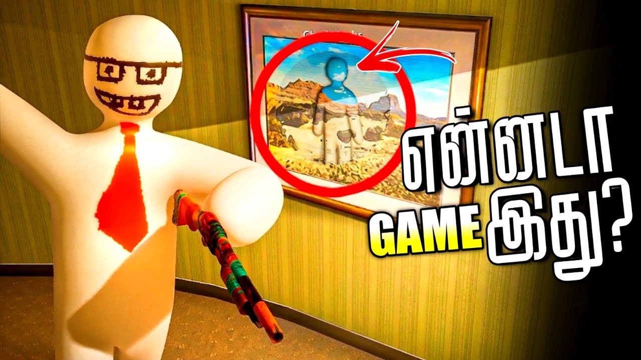 Why Meccha Chameleon is Best Multiplayer Game Tamil