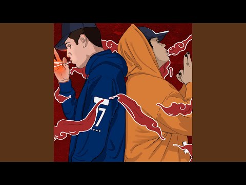 Amaterasu