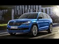 Шкода/Skoda 2021г. Kodiaq , Корок .Обзор , цены . Часть 2.