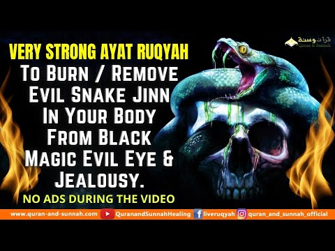 AL QURAN RUQYAH