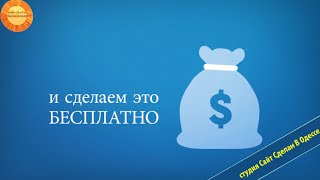 Как продавать больше и найти своего покупателя Как продавать больше и найти своего покупателя
