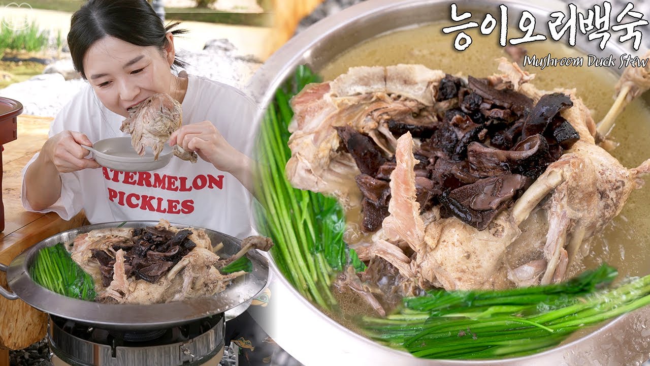 Настоящий мукбанг:) Корейцы едят это в холодную погоду ☆ Тушеная утка с грибами и каша