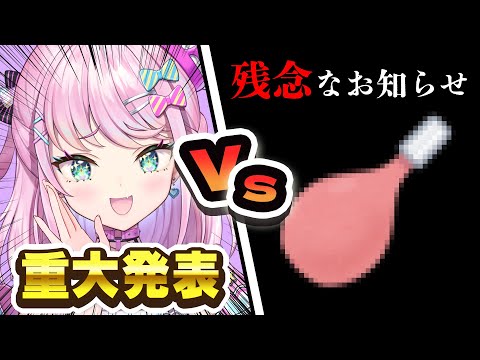 video thumb