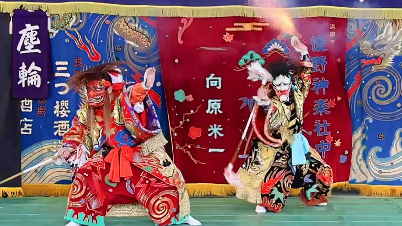 石見神楽化粧帯 158569-1-