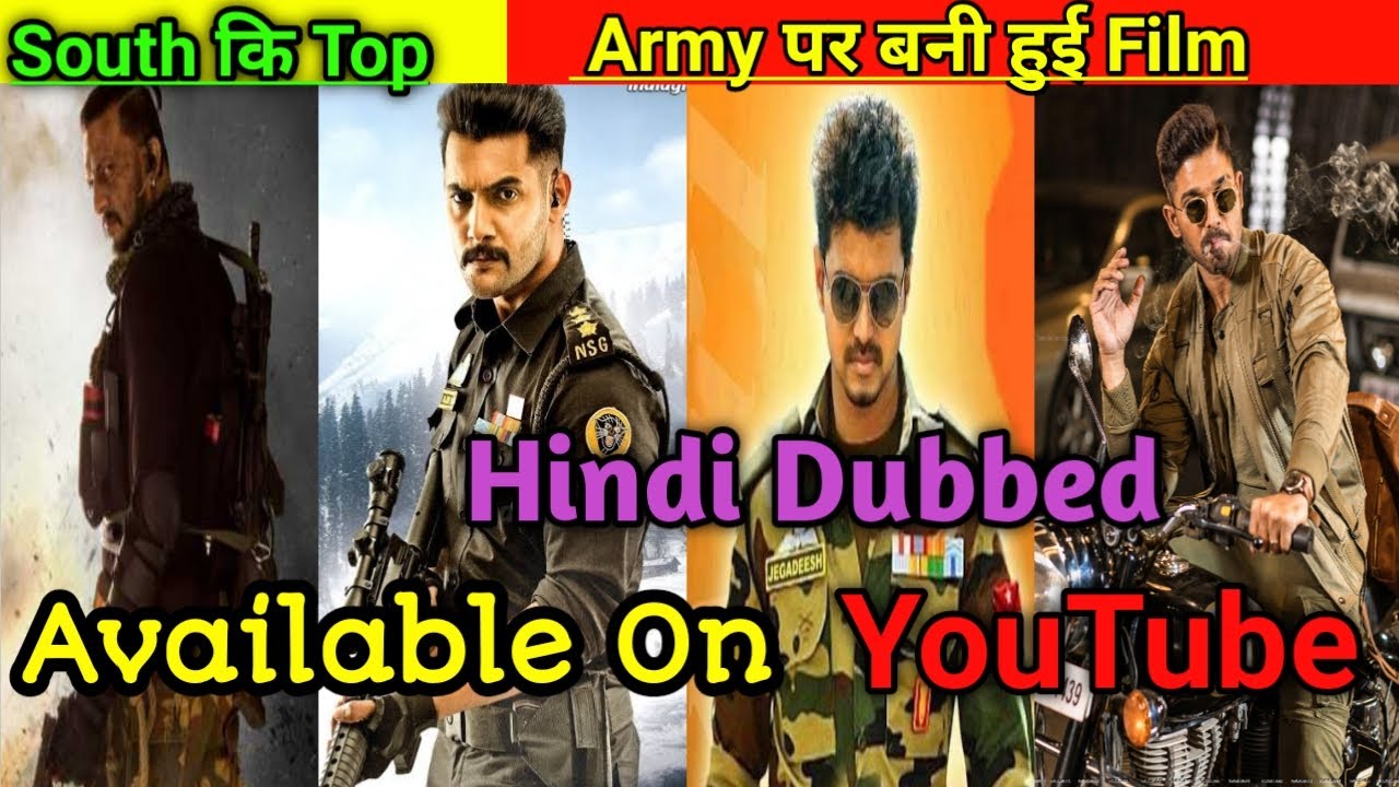 Top 5 South Letest Army Movie Hindi Dubbed Available On YouTube (PART
