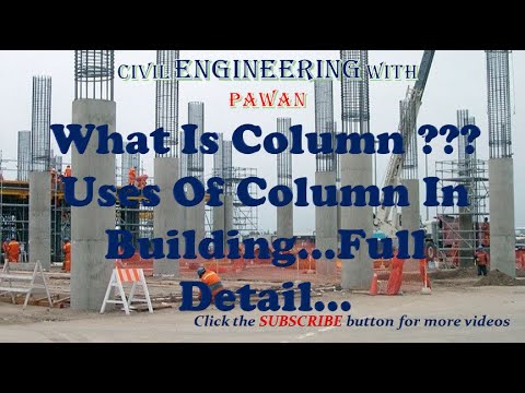What Is Column