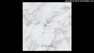 Laputa - Vertigo (1995.02.24)