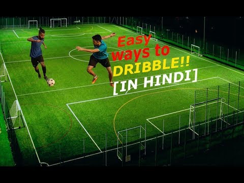 Video: Yuav Ua Li Cas Dribble Hauv Football