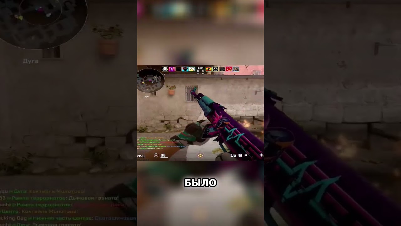 Marmok Лучшие моменты в CS-GO | PART 9 